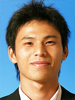 Ito
