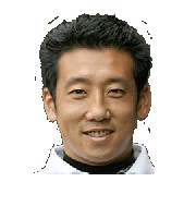 Sakai