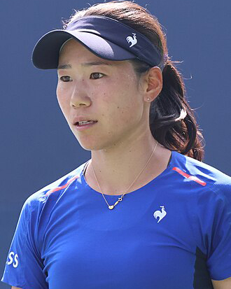 Hibino