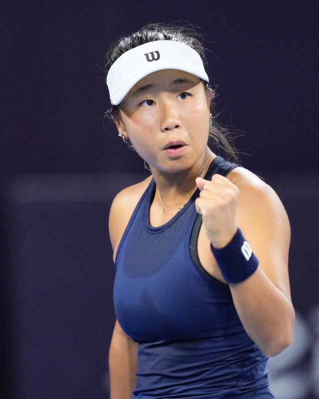 Tian